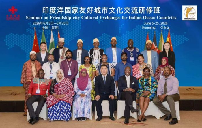 AIP China 2026 (6)